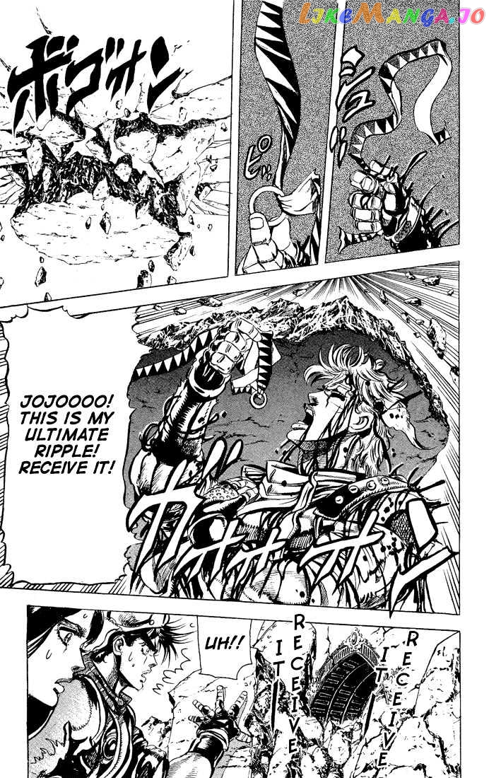 JoJo's Bizarre Adventure chapter 92 - page 15