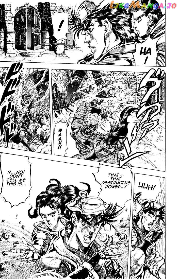 JoJo's Bizarre Adventure chapter 92 - page 3