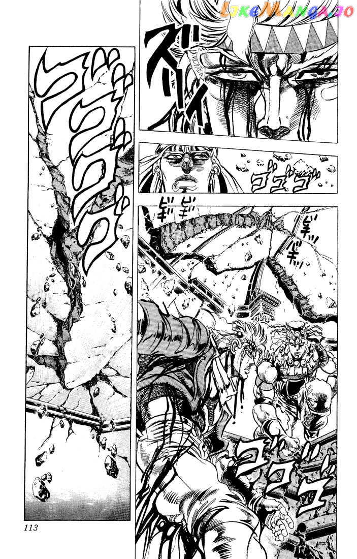 JoJo's Bizarre Adventure chapter 92 - page 7