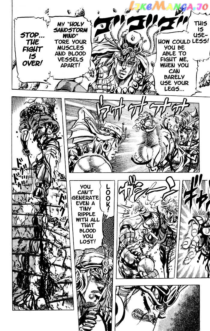 JoJo's Bizarre Adventure chapter 92 - page 8