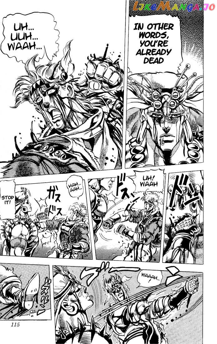 JoJo's Bizarre Adventure chapter 92 - page 9