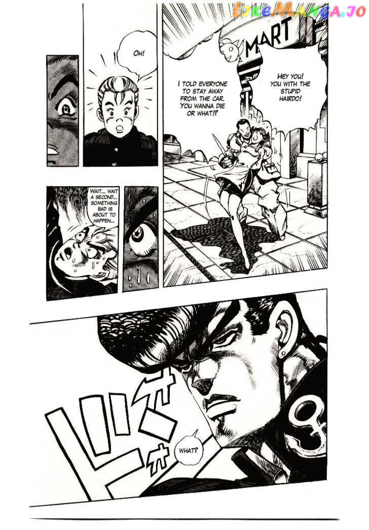 JoJo's Bizarre Adventure chapter 268 - page 14