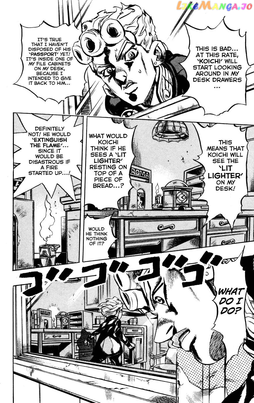 JoJo's Bizarre Adventure chapter 450 - page 12