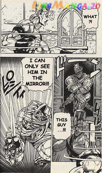 JoJo's Bizarre Adventure chapter 140 - page 15