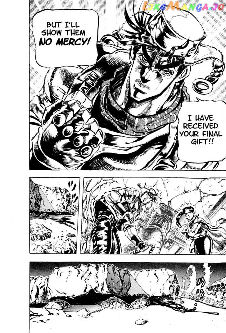 JoJo's Bizarre Adventure chapter 93 - page 13