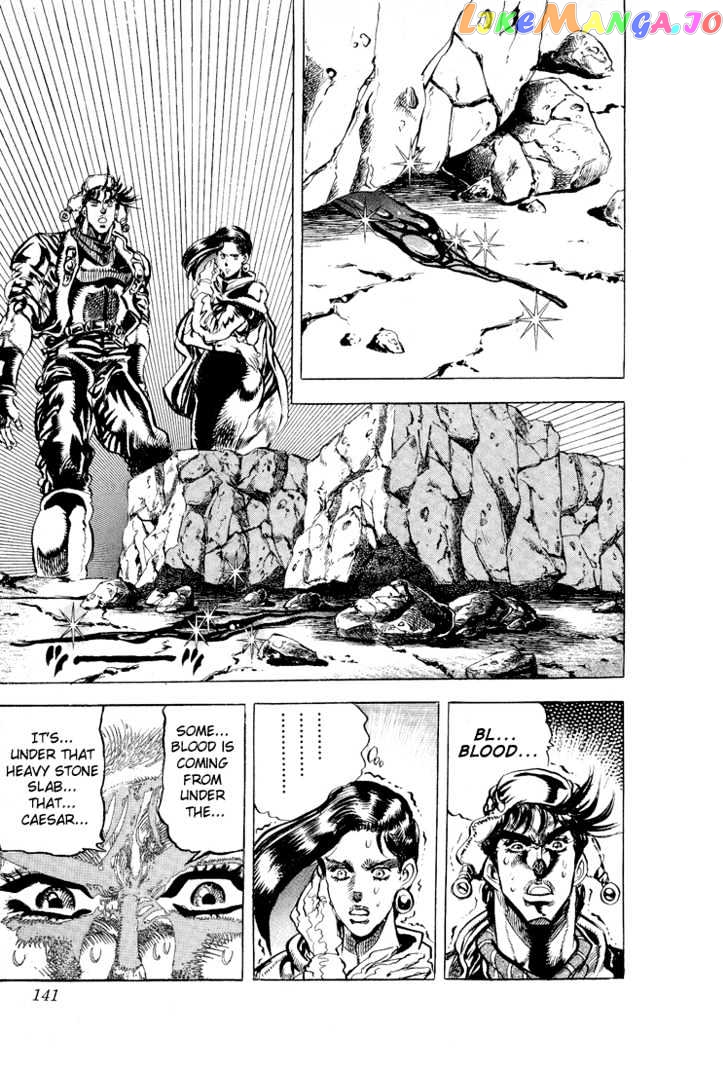 JoJo's Bizarre Adventure chapter 93 - page 14