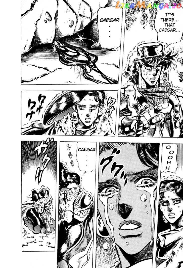 JoJo's Bizarre Adventure chapter 93 - page 15