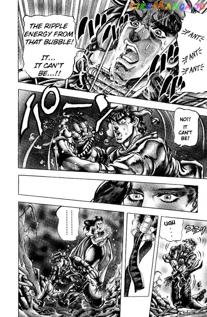 JoJo's Bizarre Adventure chapter 93 - page 7