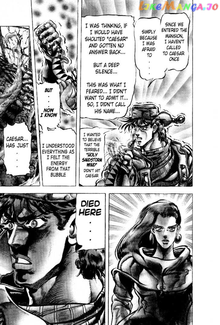 JoJo's Bizarre Adventure chapter 93 - page 8