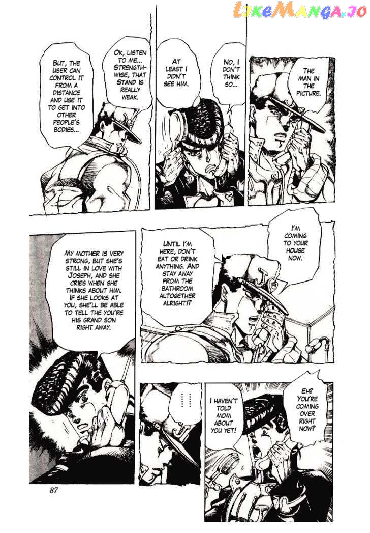 JoJo's Bizarre Adventure chapter 269 - page 14