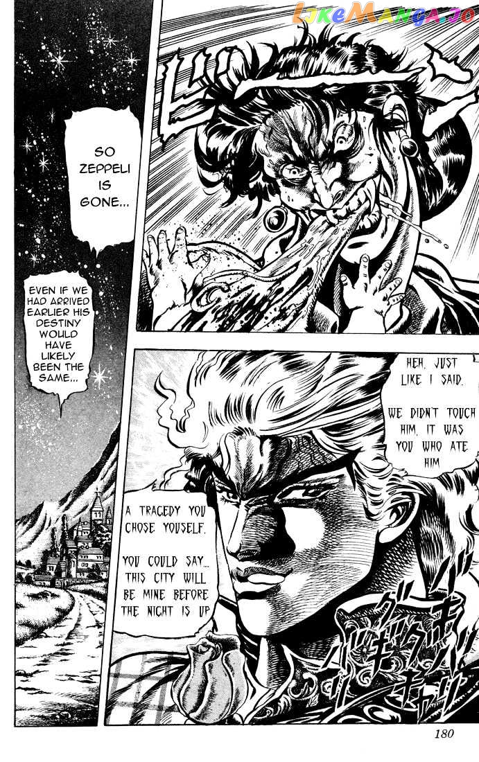 JoJo's Bizarre Adventure chapter 36 - page 16