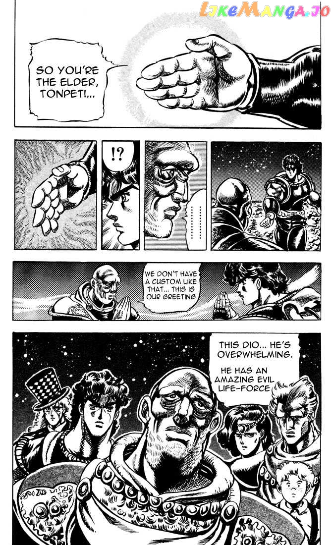 JoJo's Bizarre Adventure chapter 36 - page 17
