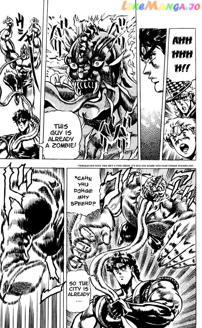 JoJo's Bizarre Adventure chapter 36 - page 5
