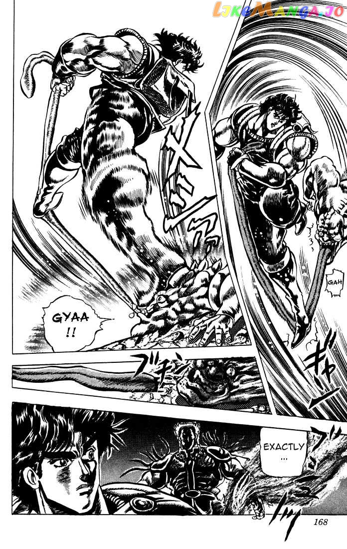 JoJo's Bizarre Adventure chapter 36 - page 6