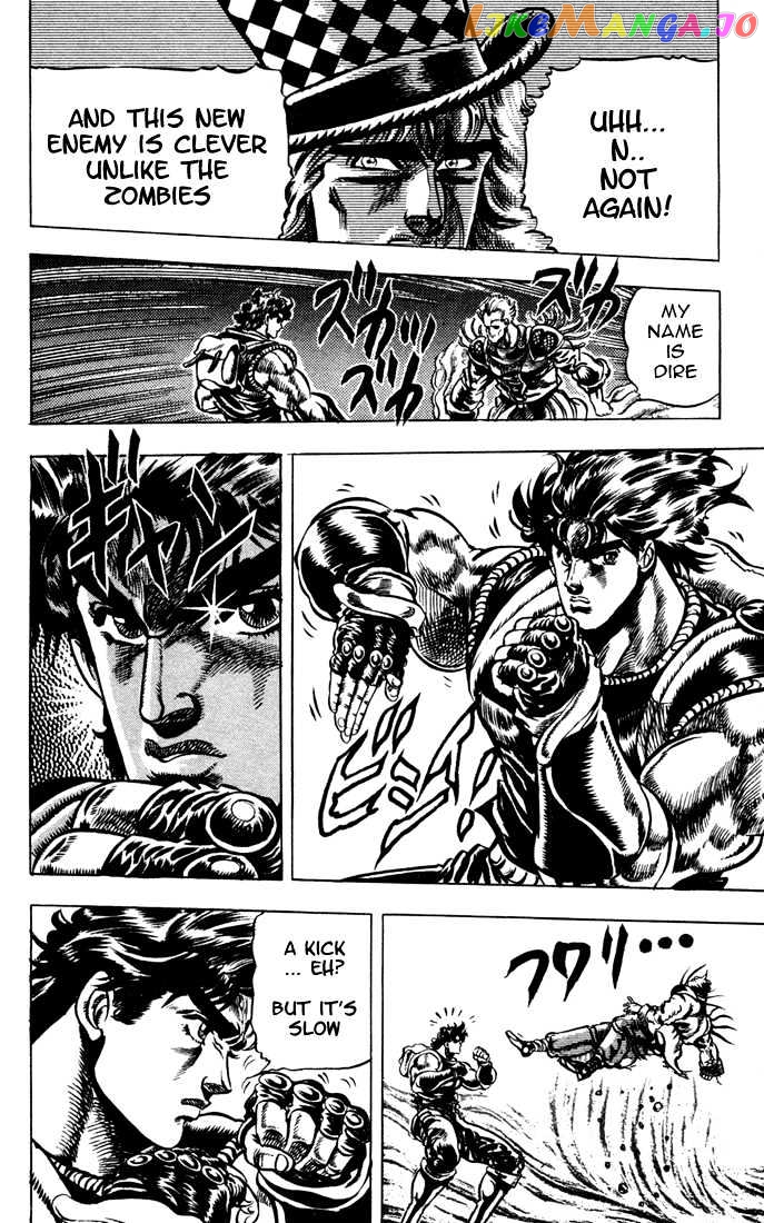 JoJo's Bizarre Adventure chapter 36 - page 8