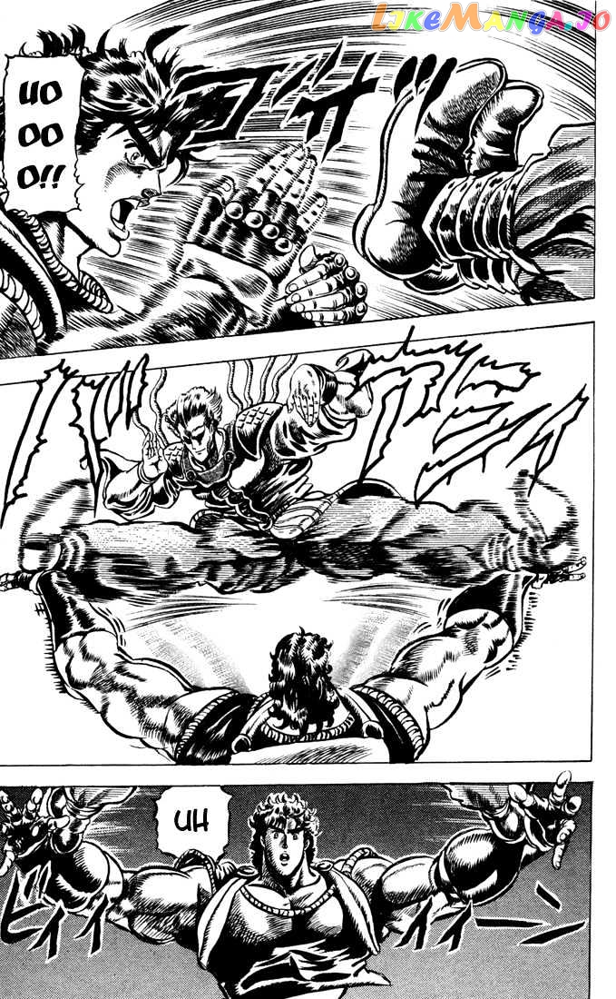 JoJo's Bizarre Adventure chapter 36 - page 9