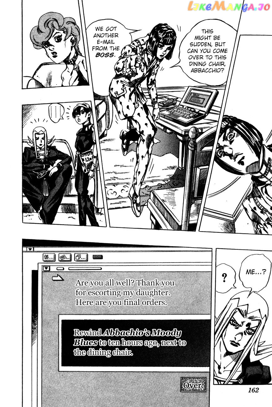JoJo's Bizarre Adventure chapter 507 - page 13
