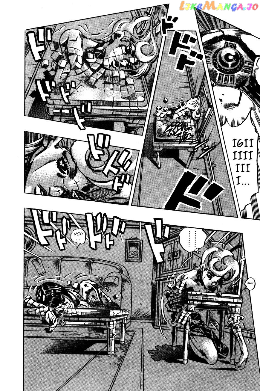 JoJo's Bizarre Adventure chapter 507 - page 3
