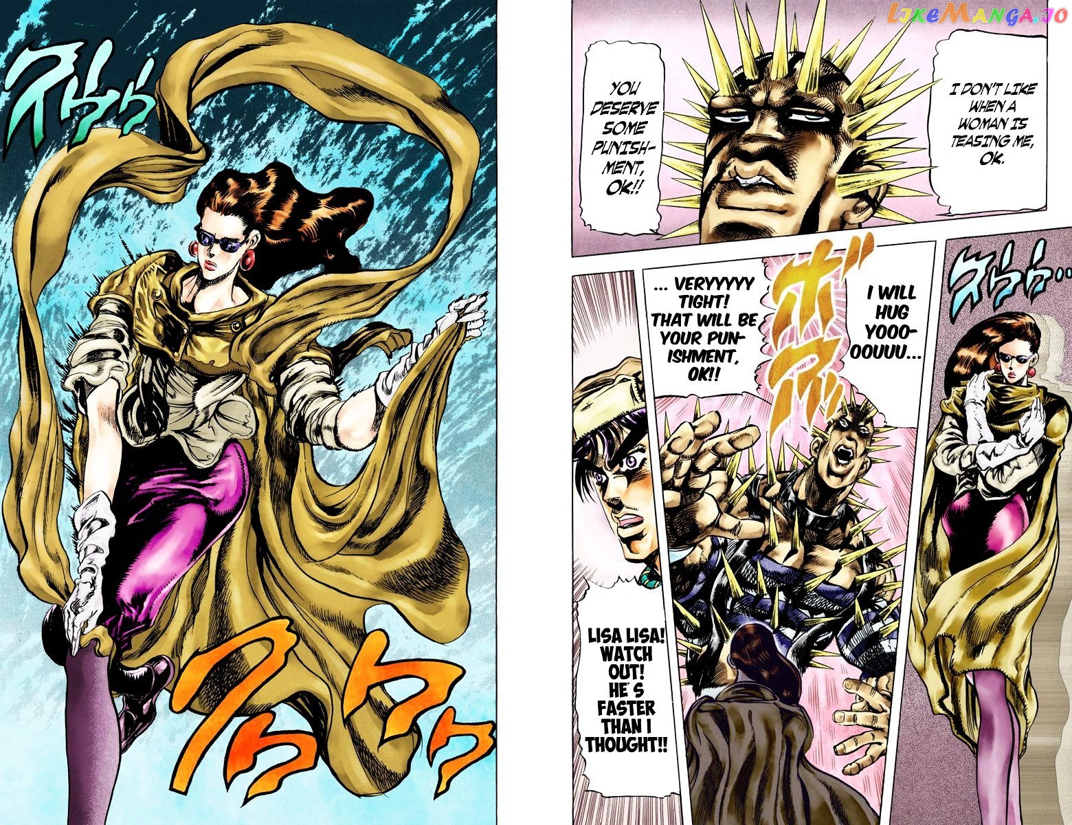 JoJo's Bizarre Adventure chapter 94 - page 7