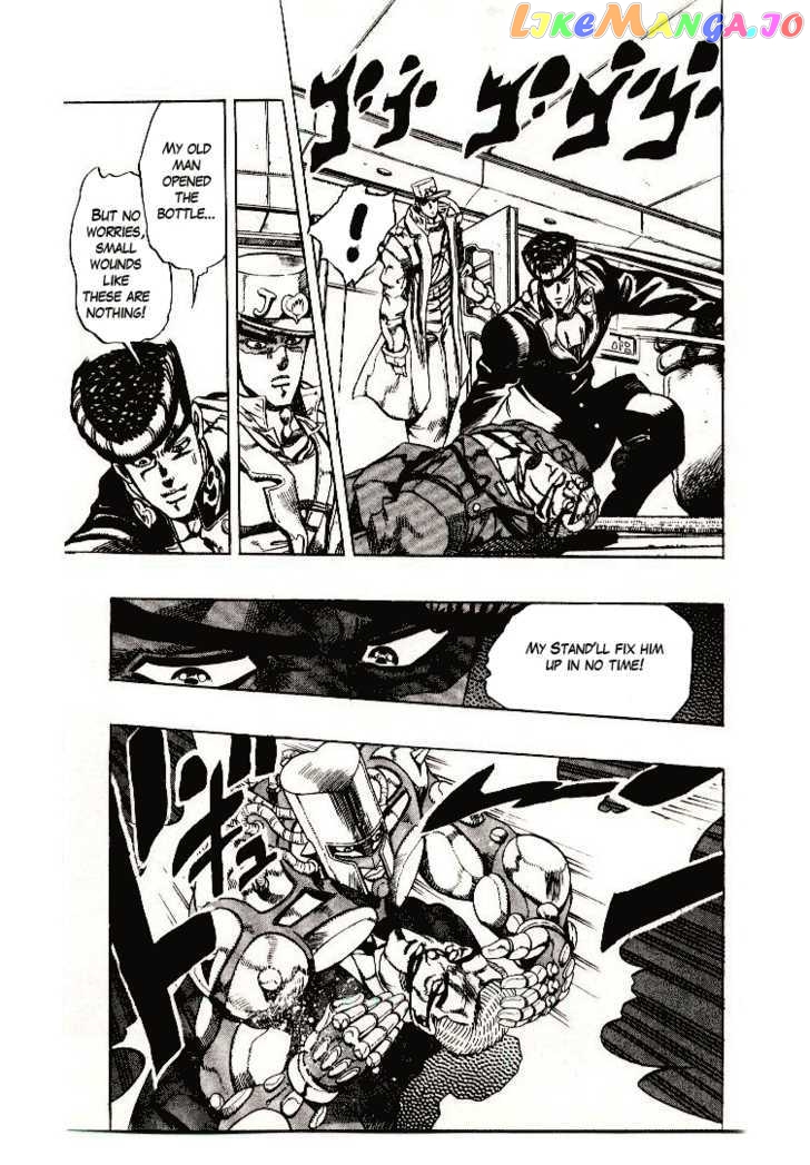 JoJo's Bizarre Adventure chapter 270 - page 16