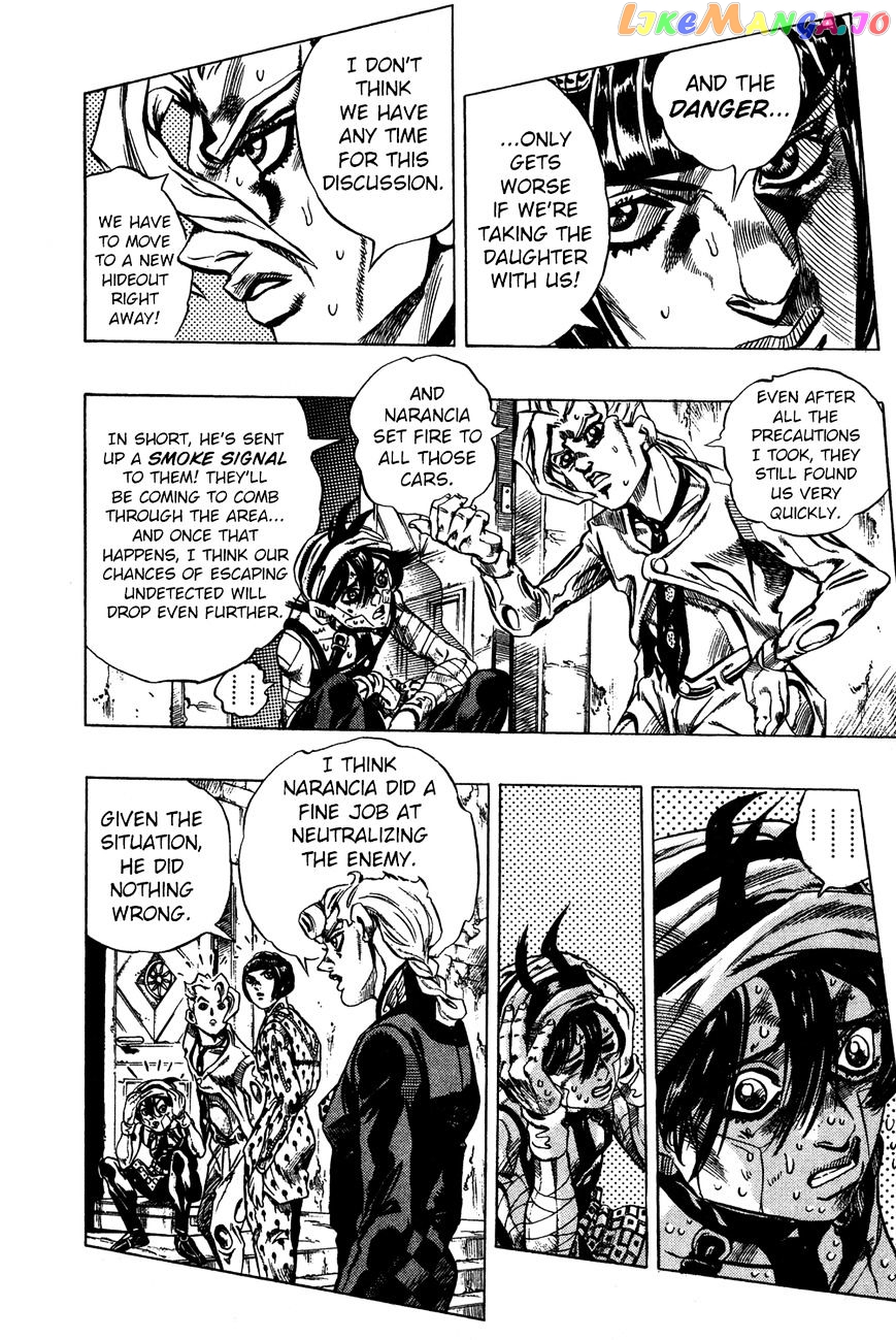 JoJo's Bizarre Adventure chapter 478 - page 4