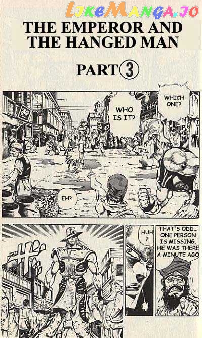 JoJo's Bizarre Adventure chapter 142 - page 1