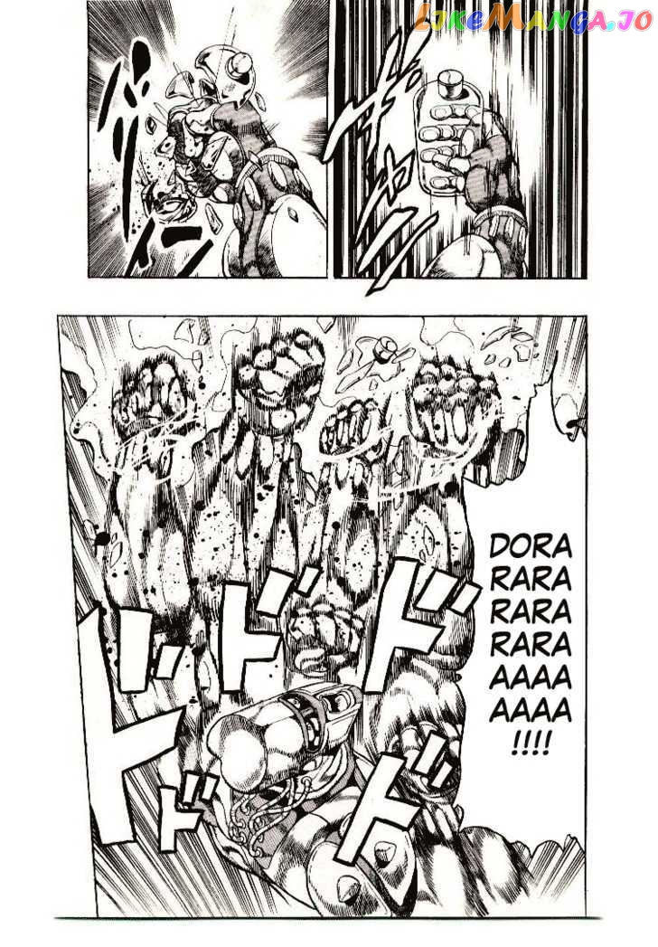 JoJo's Bizarre Adventure chapter 271 - page 17