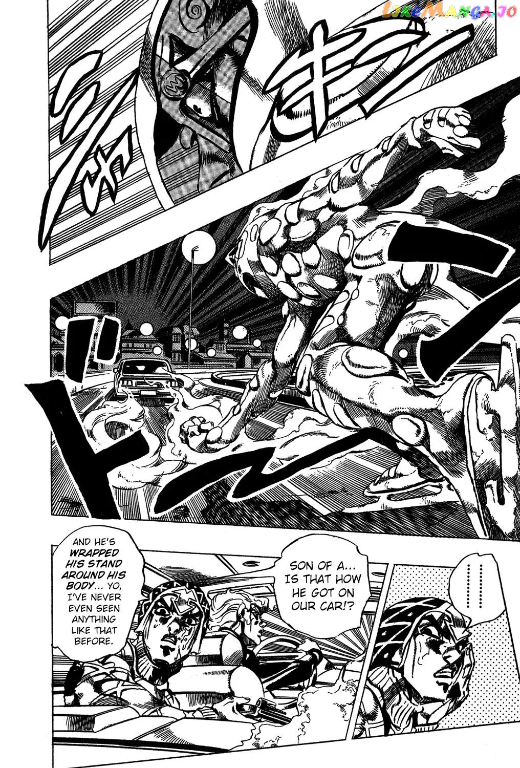 JoJo's Bizarre Adventure chapter 509 - page 17