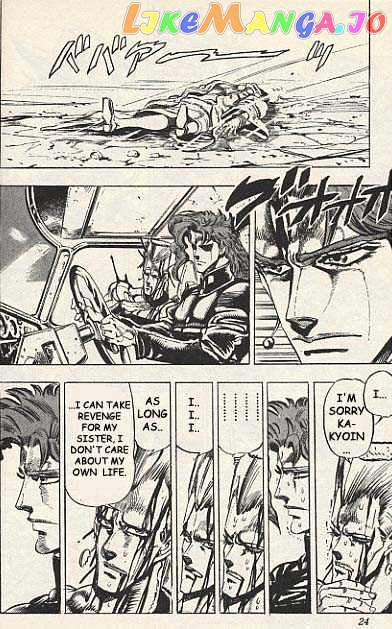 JoJo's Bizarre Adventure chapter 143 - page 26