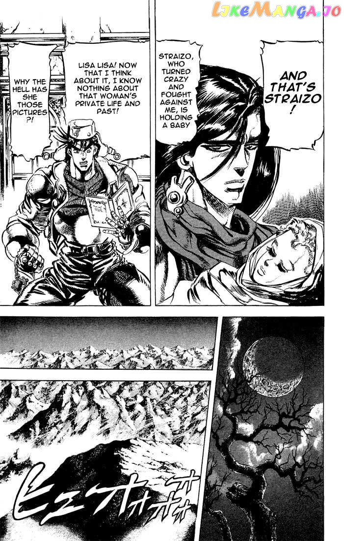 JoJo's Bizarre Adventure chapter 96 - page 12