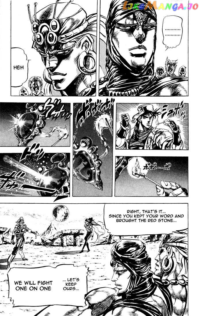 JoJo's Bizarre Adventure chapter 96 - page 15