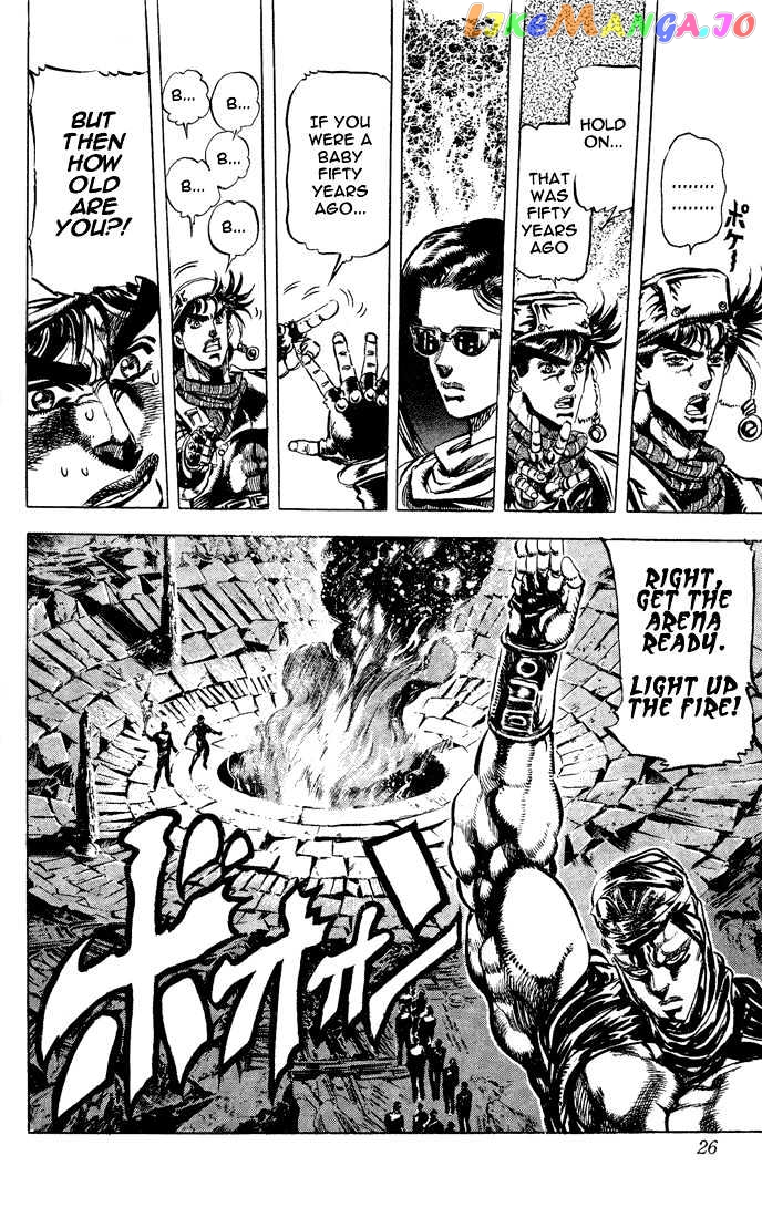 JoJo's Bizarre Adventure chapter 96 - page 18