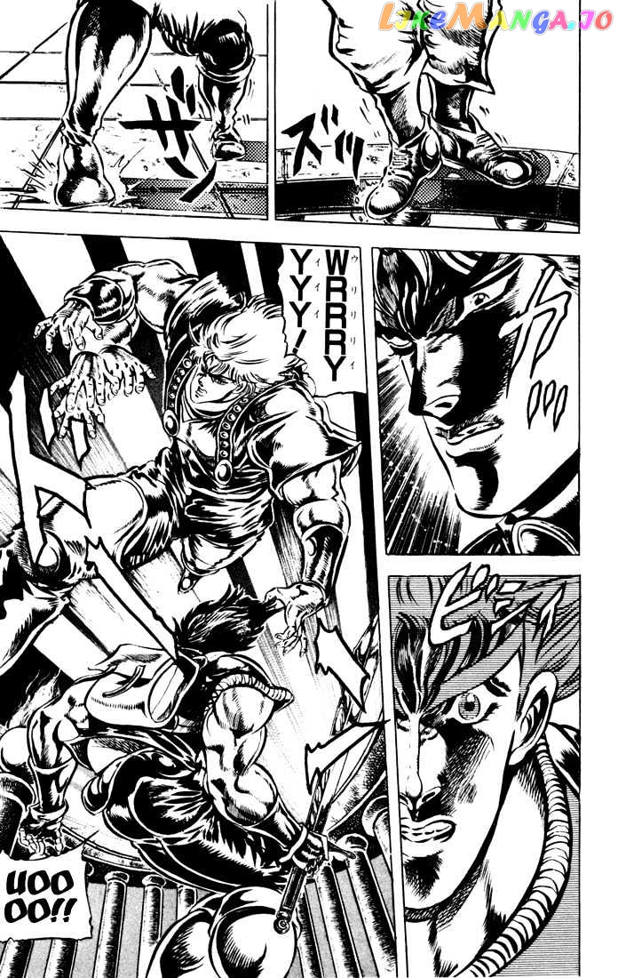 JoJo's Bizarre Adventure chapter 39 - page 10