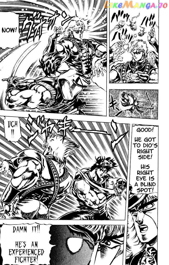JoJo's Bizarre Adventure chapter 39 - page 12