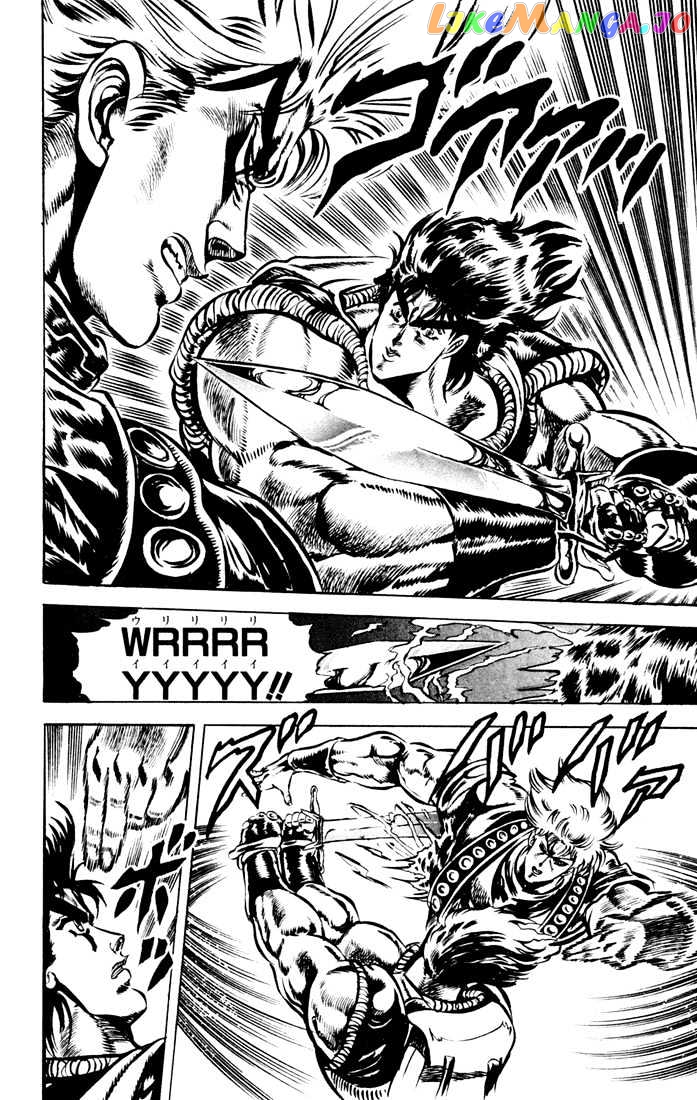 JoJo's Bizarre Adventure chapter 39 - page 13