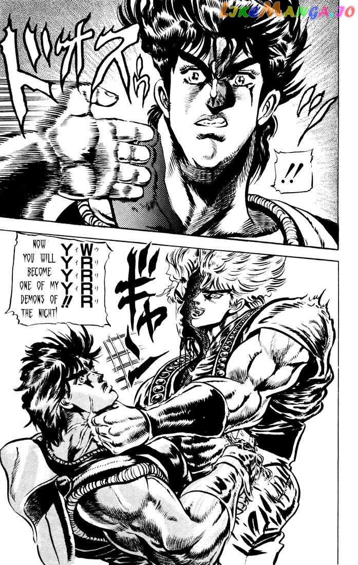 JoJo's Bizarre Adventure chapter 39 - page 18