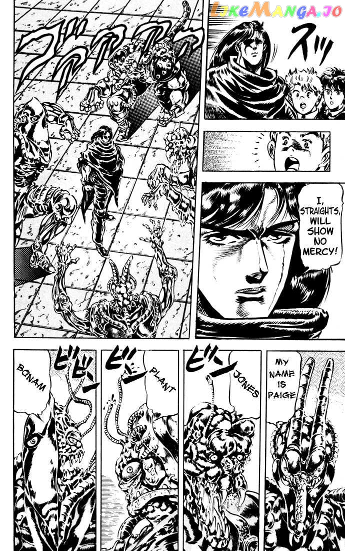 JoJo's Bizarre Adventure chapter 39 - page 5