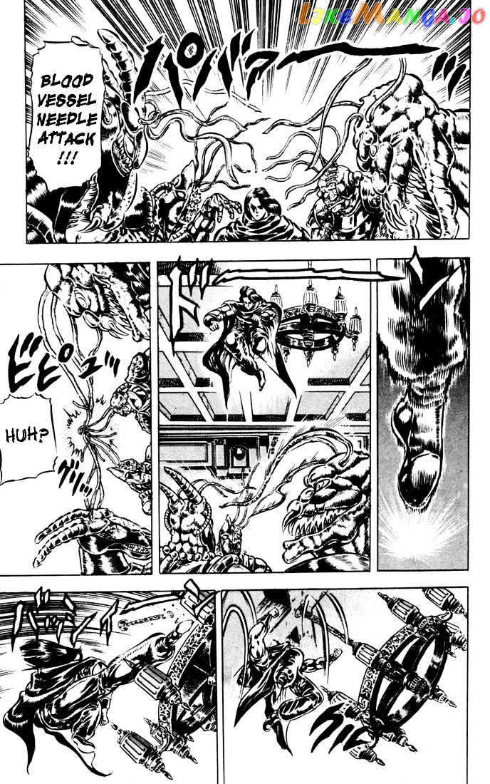 JoJo's Bizarre Adventure chapter 39 - page 6