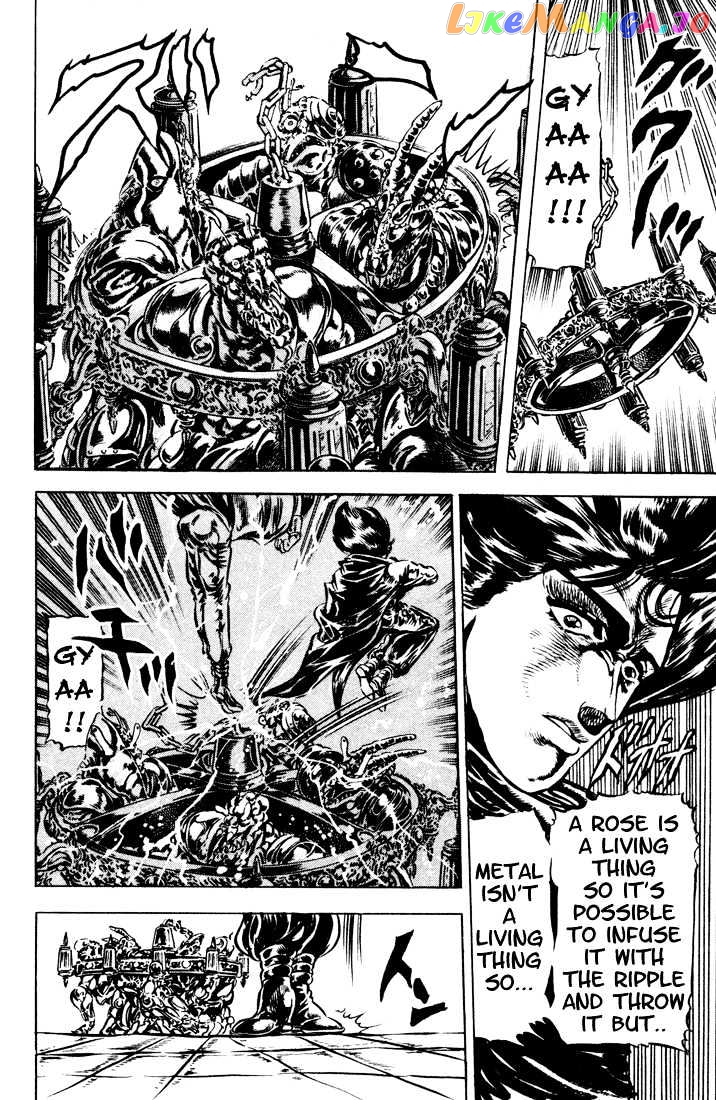 JoJo's Bizarre Adventure chapter 39 - page 7
