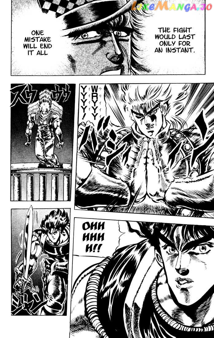 JoJo's Bizarre Adventure chapter 39 - page 9