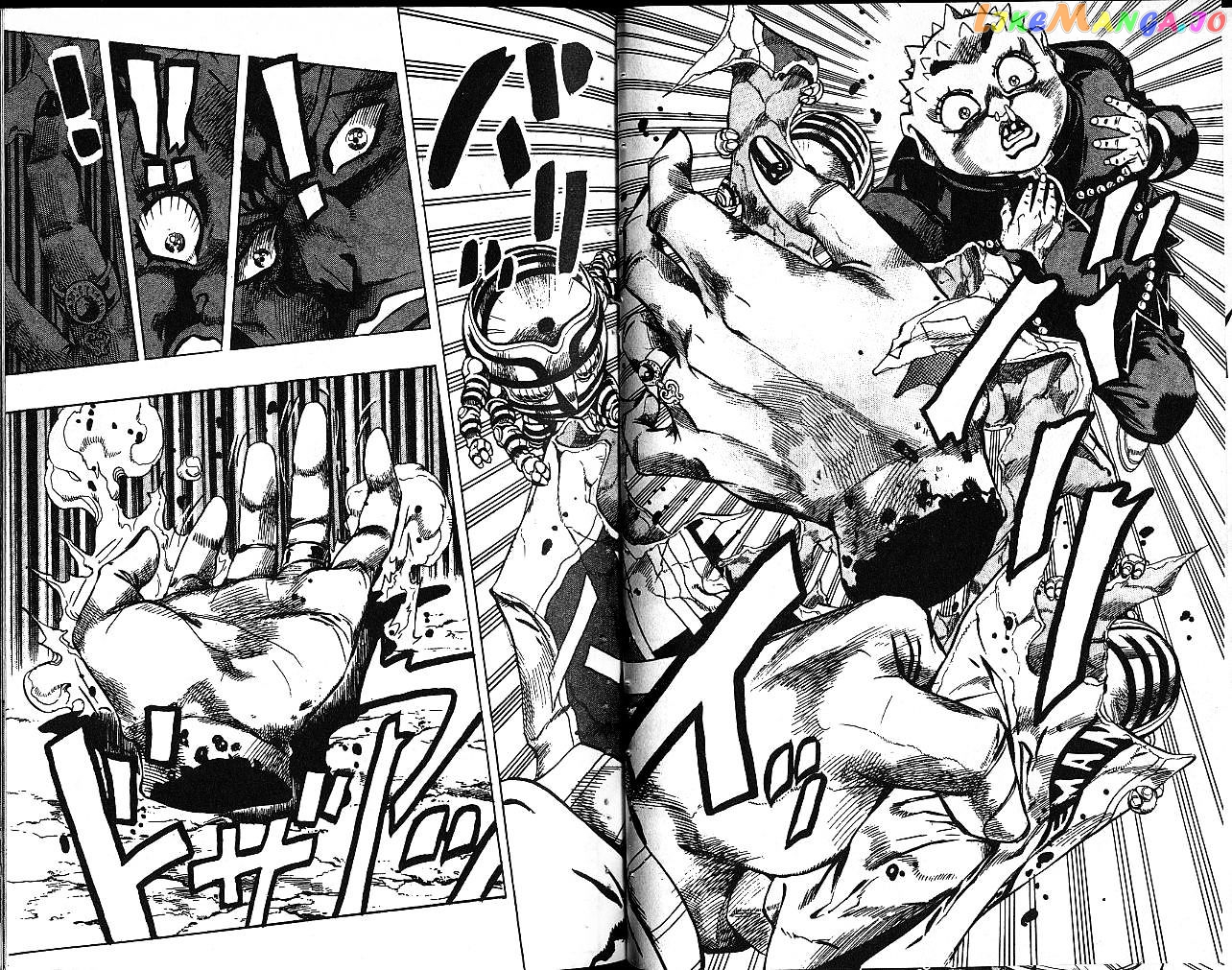 JoJo's Bizarre Adventure chapter 344 - page 9