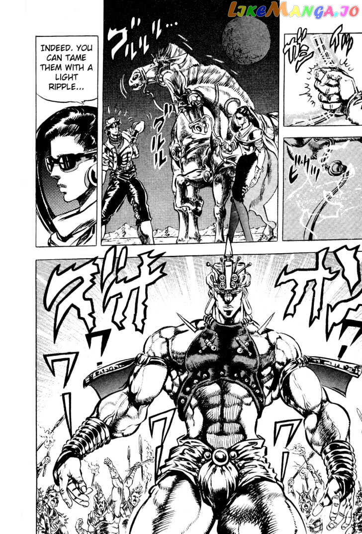 JoJo's Bizarre Adventure chapter 97 - page 14
