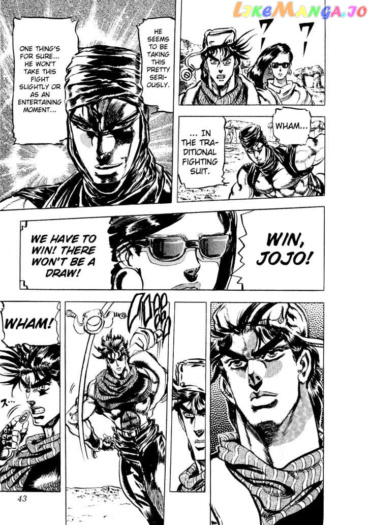 JoJo's Bizarre Adventure chapter 97 - page 15