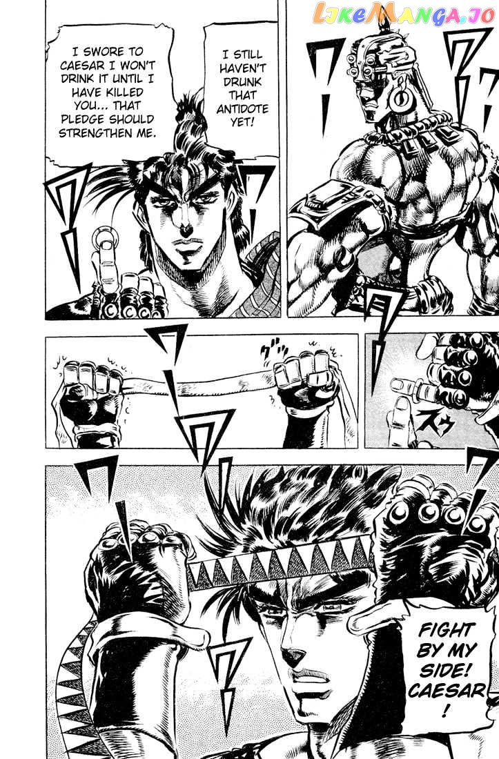 JoJo's Bizarre Adventure chapter 97 - page 16