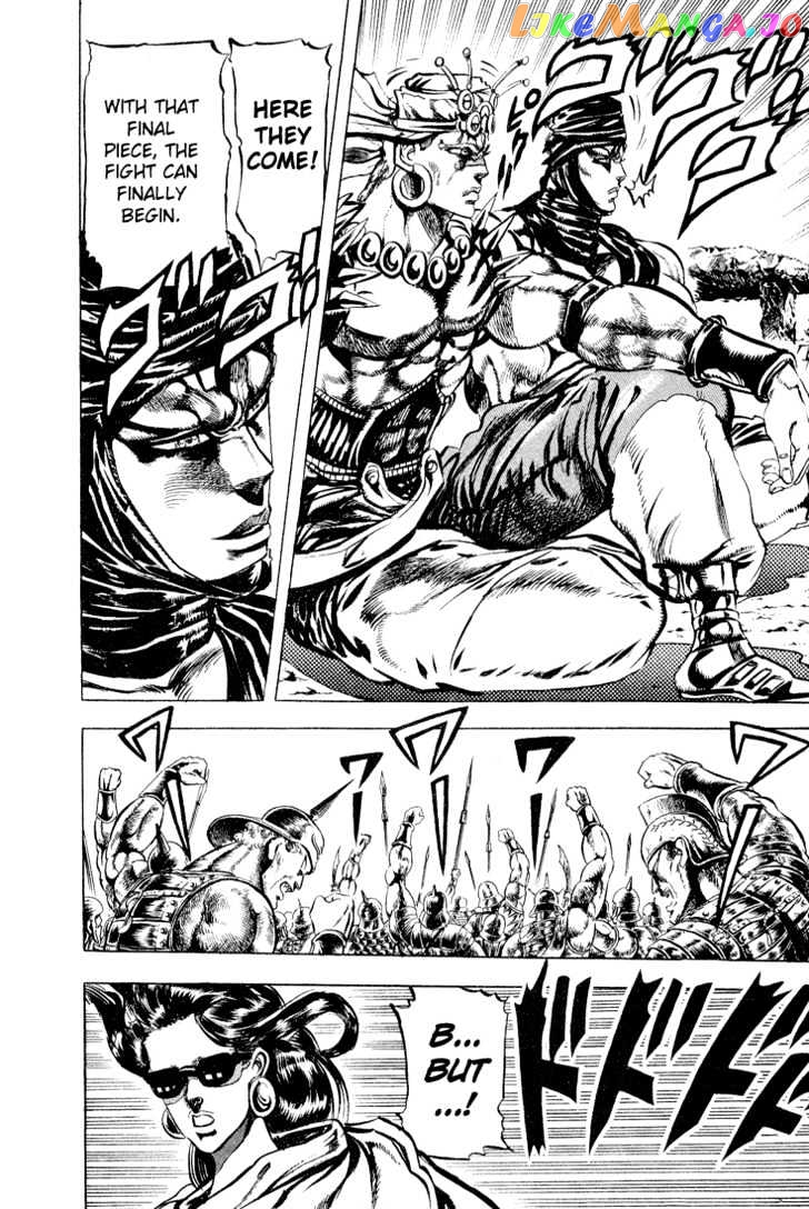 JoJo's Bizarre Adventure chapter 97 - page 6
