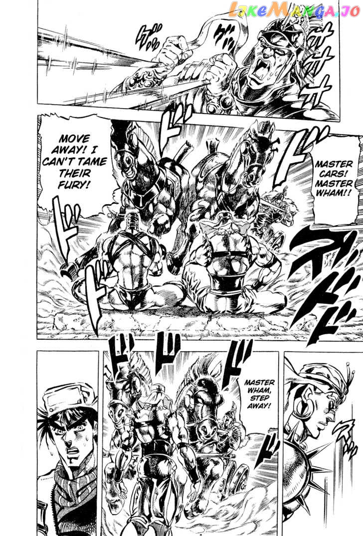 JoJo's Bizarre Adventure chapter 97 - page 9