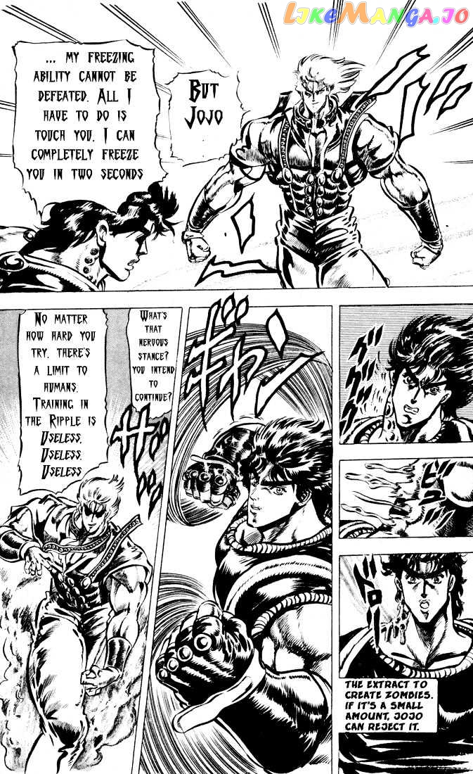 JoJo's Bizarre Adventure chapter 40 - page 12