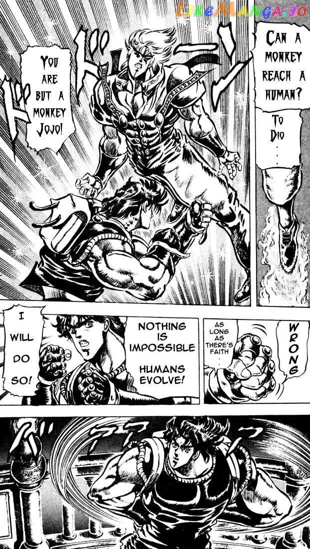 JoJo's Bizarre Adventure chapter 40 - page 13