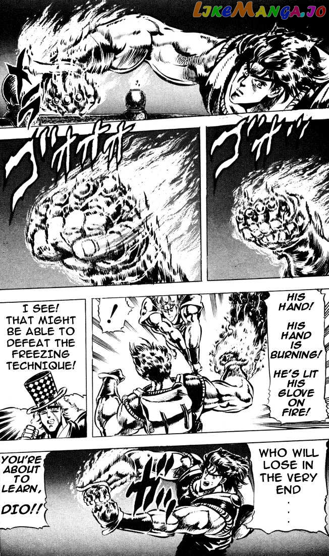 JoJo's Bizarre Adventure chapter 40 - page 15