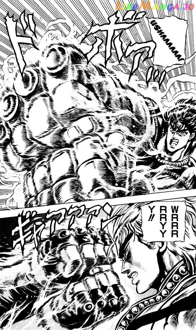 JoJo's Bizarre Adventure chapter 40 - page 16